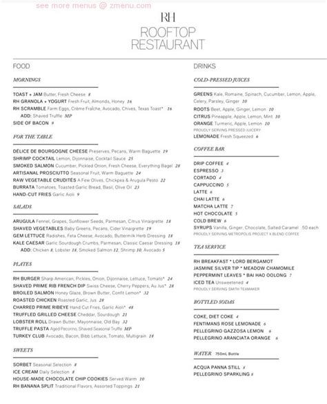 Online Menu of RH Rooftop Restaurant New York Restaurant, New …