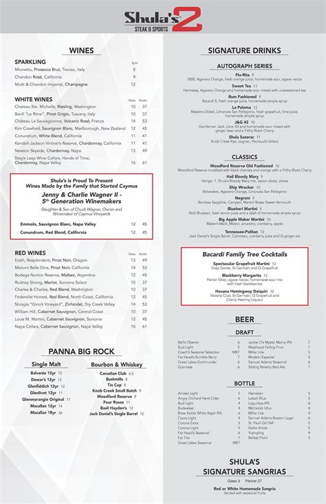 Online Menu of Shula Steak House, Cleveland, OH