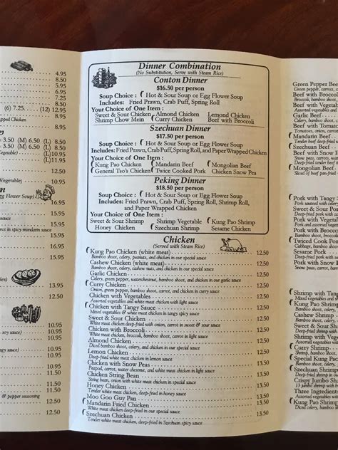 Online Menu of Szechuan House, Aloha, OR