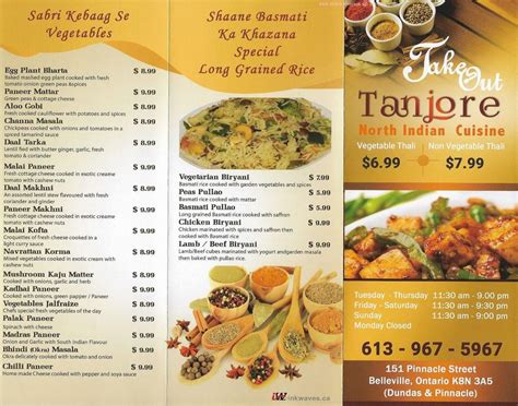 Online Menu of Tanjore North Indian Cuisine Restaurant, …