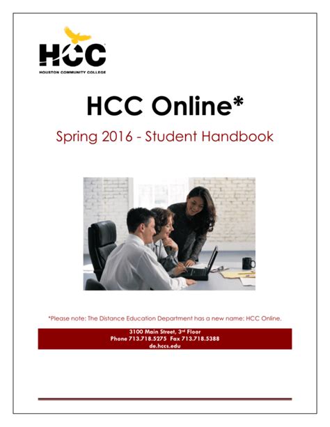 Online Orientation — HCC Learning Web - Houston Community College