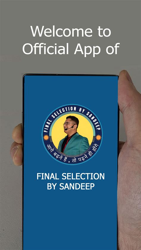 Online Sandeep APK Download for Android 