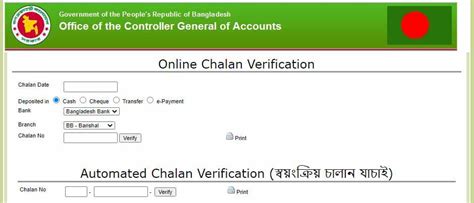 Online chalan verification bd.  That&rsquo;s where the online E Challan Verification platfor...