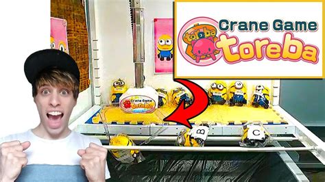 Online crane game. TOKYO CLAW MACHINE is the online crane game to get prizes by using real online claw machines. There are various prizes which gamer green or toreba don't have, such as Japanese core fans’ unpacked second-hand prizes, new prizes only for the crane game, accessories and sweets. 