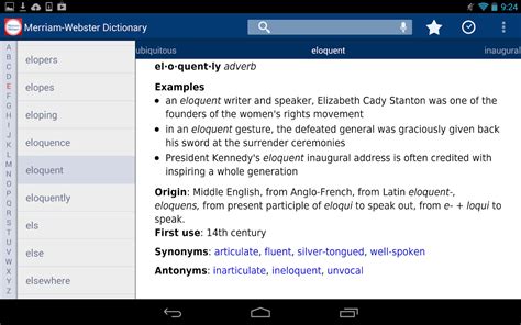 Online dictionary definitions