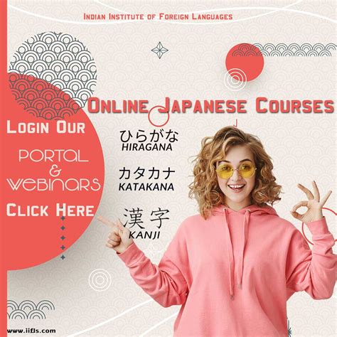 Online japanese classes. ... Japanese group classes and private lessons online for learning Japanese ... japanese classes online. japanese classes. japanese lessons online. learn japanese ... 