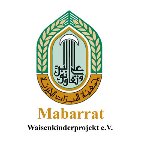 Online. mabarrat .net Unbearable awareness is