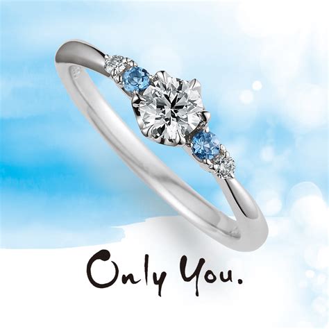 Only You（オンリーユー）｜結婚指輪・婚約指輪なら〈ハート＆ …