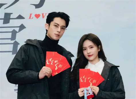 Only for.love. Feel The Pulse of Chinese Entertainment! 世界聚焦于你，听见你的热爱！Dylan Wang took away Bai Lu breath with his excellent kissing skills! Let us know what 2023 c-dramas w... 