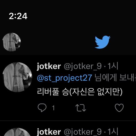Onlyfans 섹트 JOTKER2•NET ∆야동사이트∇하드코어∈소라넷∉섹트∊빨간방∌ Korean Only Fans