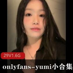 Onlyfans yumi