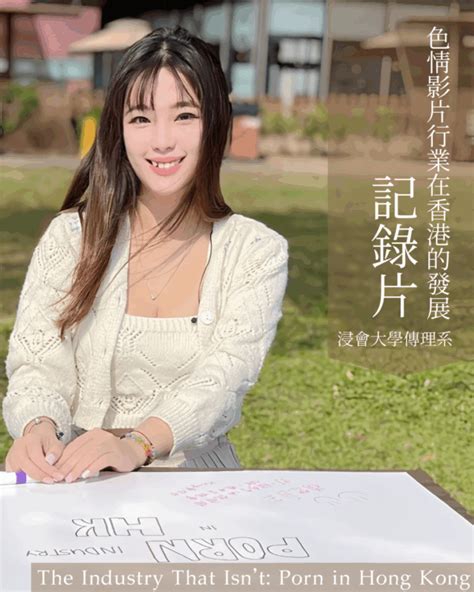 Onlyfanshongkongdoll Leaked 🍆 XxX