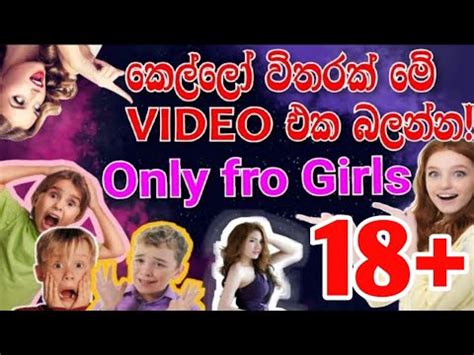 Onlygirlsvideos. Things To Know About Onlygirlsvideos. 