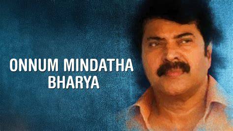 Onnum mindatha bharya