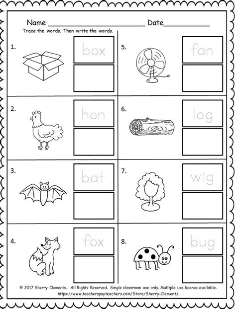 Op Word Families Teaching Resources Teachers Pay Teachers