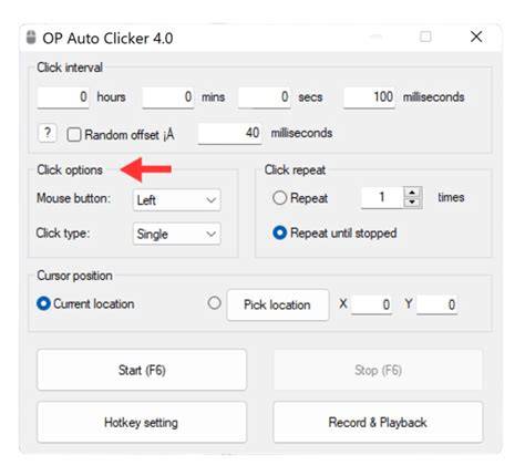 Op auto clicker pc.  The maximum amounts of clicked can also Descargar...