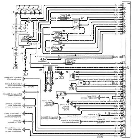Opel astra f 1 7 td manual wiring diagram. - Miglioramento della prononciazione guida di pronuncia migliorativa d enseignement.