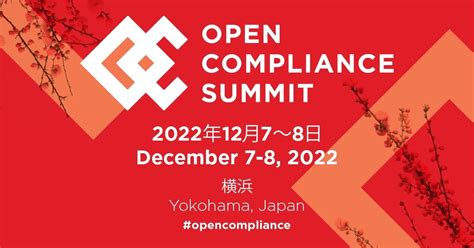 Open Compliance Summit 19 Linux Foundation Events