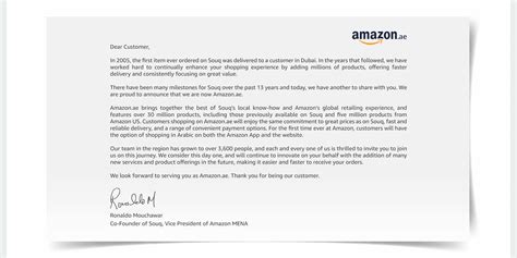 Open Letter to Amazon