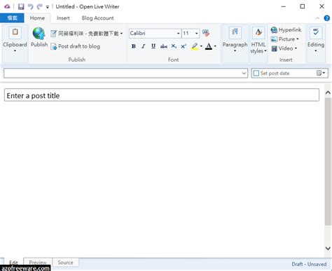 Open Live Writer 0.6.2.0 免安裝版 - 部落格離線編輯軟體 ...