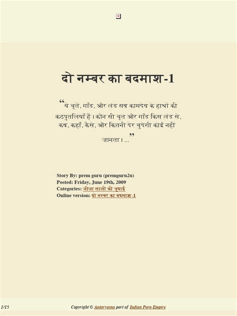 Open sex bhabhi aur sali ka sab mix. .  <a href=https://managedb.ns-lights.com...