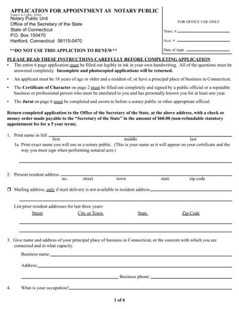 Open the Notary Public Application for Appointment (pdf format)