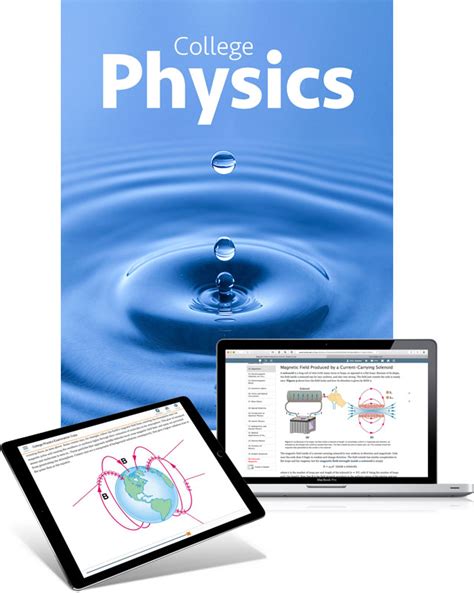 OpenStax College Physics Answers Archived 20210616