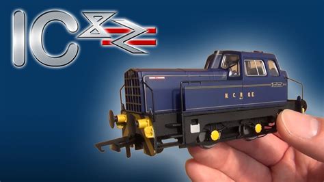 Opening the Sentinel Shunter by Hornby - YouTube