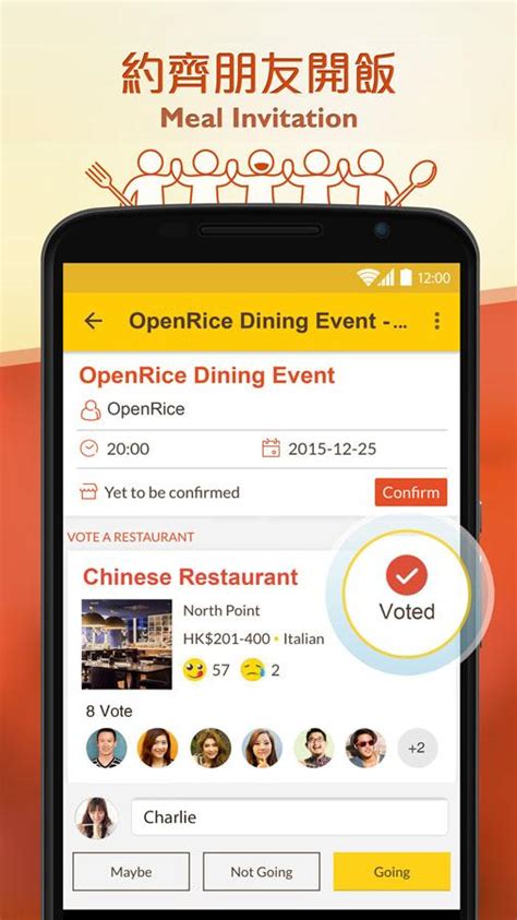 Openrice restaurant. OpenRice.com is Hong Kong's most popular dining guide to help people find places to eat based on the restaurant reviews written by real local people. 