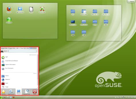 Opensuse.org download. Things To Know About Opensuse.org download. 