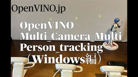 Openvino multi camera tracking.  The demo application reads tuples of frames from we...