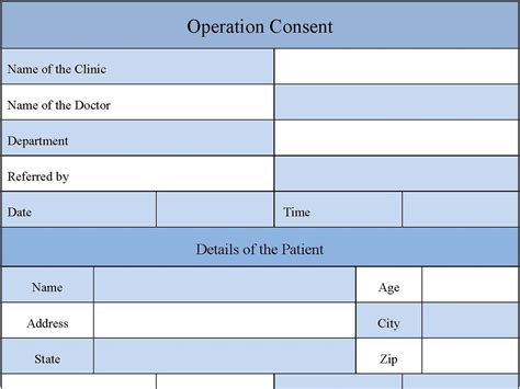 Operation Consent Form Printable Consent Form