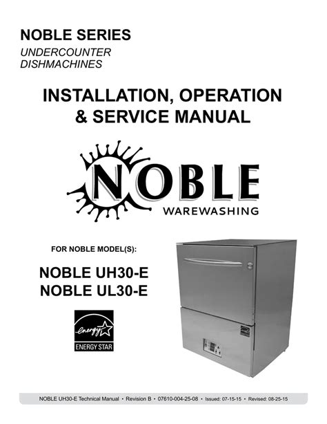 Operation Installation And Service Manual Manualzz