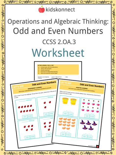Operations and Algebraic Thinking Odd and Even Numbers CCSS 2.OA.3