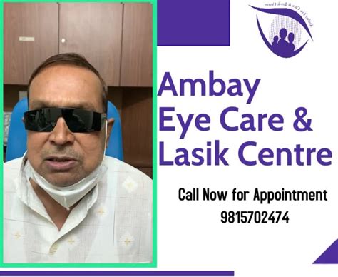 Ophthalmologist Manhattan NY - Cataract Surgery