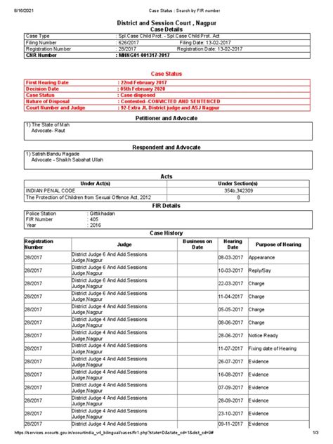 Opid court case status.  Case Status : Search by Case Number Case Number FIR Number Pa...