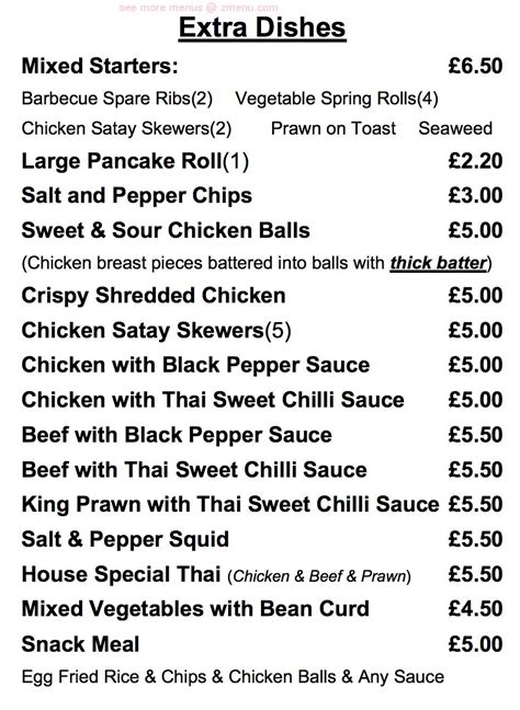 Opium Den, 4 Dillwyn Road in Swansea - Restaurant menu