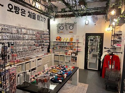 Oppang kpop store. Things To Know About Oppang kpop store. 