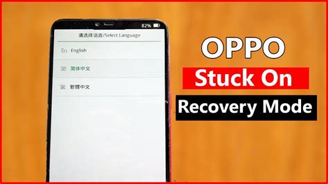 Oppo a3s recovery mode key.  Step 1:First of all, Please Turn off Oppo A3...