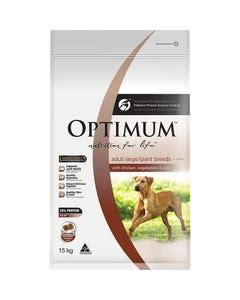 Optimum Dog Food Same Day Delivery Petbarn