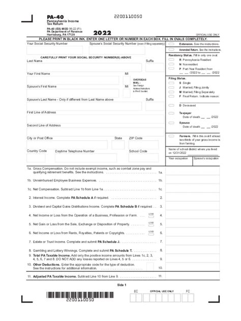 Or 40 form 2025.  Don&rsquo;t mail cash.  The only change to the form is the name and where it...