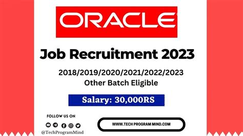 Oracle Internships Summer 2023