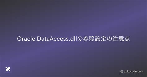 Oracle dataaccess dll powershell.  Keep reading & keep learning!. dll which can be ...