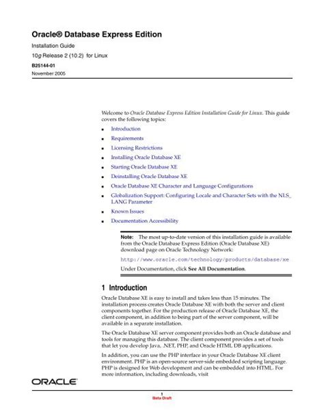Oracle database express edition.  Here’s a summary of what you need to know...