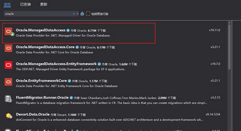 Oracle manageddataaccess client connection string. .  什么是 Oracle？ Oracle �...