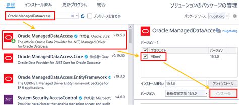 Oracle manageddataaccess client example c. .  <a href=https://dev.app.elody.ai/ass...