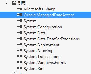 Oracle manageddataaccess dll. NET runtime installed in order to connect to Oracl...