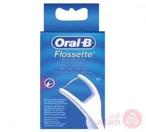 Oral-B Flossette 10Pcs Adam Pharmacies