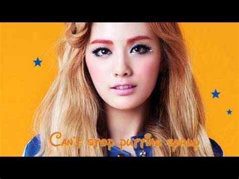 Orange Caramel - Milkshake Lyrics (English & Romanized)