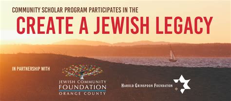 Orange County Jewish Community Scholar Program : may